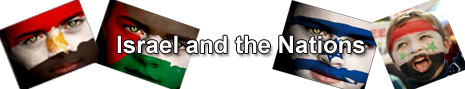 Israel and the Nations